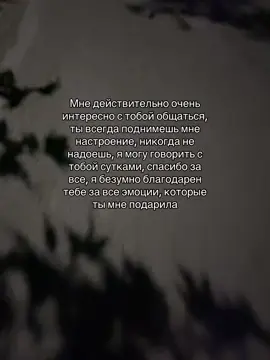 Все фоны в тгк, тг в профиле.