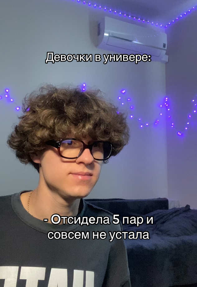 тгк: Bikini3Bottom #угар #жиза #рек #отношения 