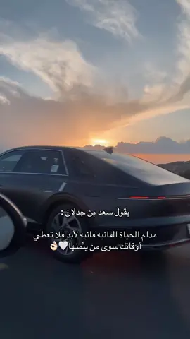 #اكسبلور #متابعه_ولايك_واكسبلور_ 
