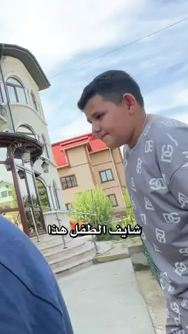 #رحاليستا #سياحة #فرنسا #اوربا #ليبيا_طرابلس_مصر_تونس_المغرب_الخليج 