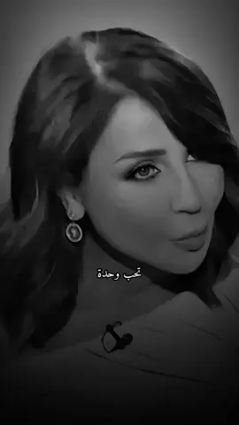 #الحب ليس له عمر #كلام_في_الصميم #fyp 