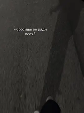 ссылка на тгк: imprioritet 