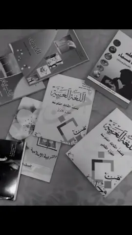 الترند بطريقة الثالث✨#ثالث_متوسط #ثالثيون#fyp #viral #foryoupage #viraltiktok #dancewithpubgm #dancewithpubgm 