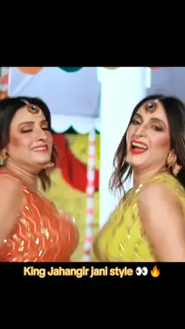 #pashto old 2021 super Hit Film Raj Da Badmashi #jahangirjani#song#trendingvideo #🔥 