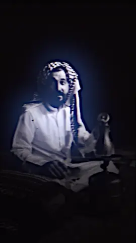 #سعدون #الخفاجي #ها #حن #الديلي #عليك #هاوي #كاطع_المياحي #ذواقين__الشعر_الشعبي #ملوحه #شعراء_وذواقين_الشعر_الشعبي🎸 #الكرعاوي #اخوت #عليه #الكرعاوي #للتصاميم 