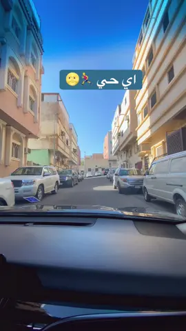 #الطائف_الان #الطائف #اكسبلورexplore #الطائف_الان #الطائف #الطائف_الان #الطائف #الطائف #الطائف_الان #الطائف 