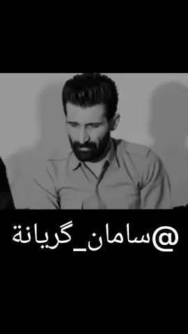 #هةلبجة_تازه #هةلبجةشةهيد #باوةنور #گةرميان #كةلار #دةربةنديخان #سليماني #بيارة #تةويلة #تةق_تةق #شاره_زورر #زةرايةن #سامان_گریانە #سليمانيه #دوكان_سليمانيه #viralditiktok #fyp #foryoupage #likeaboss #foowllors 