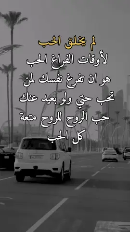 #تصميم_فيديوهات🎶🎤🎬 #اكسبلور 
