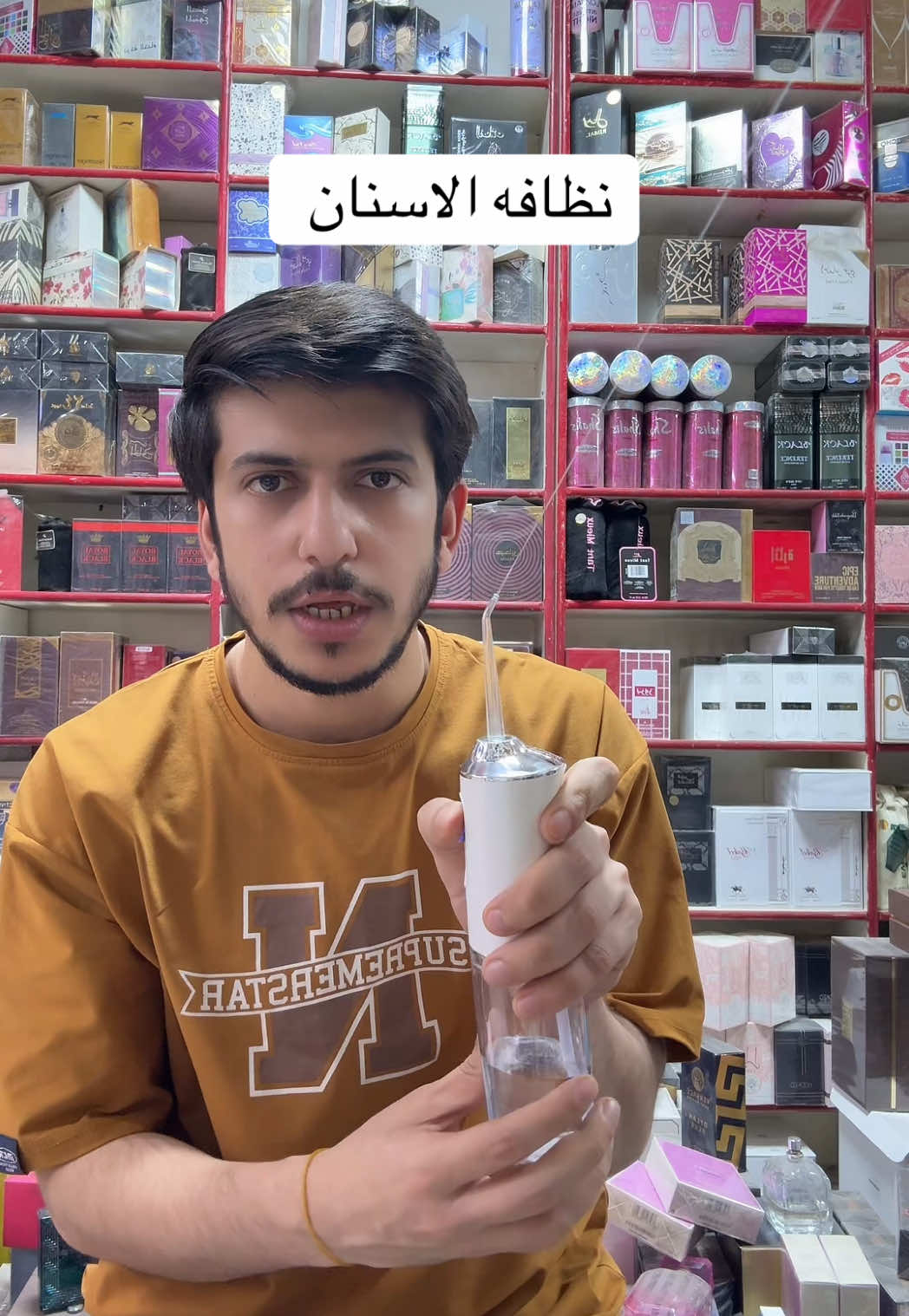 #نظافة #foryou 