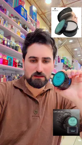 #جديدنا  توفر من جديد  كريم شعر #كلاي تثبيت + لمعة السعر 7 الف #اكسبلور_explore #شعر #مثبت للحجز واتساب او إنستغرام #كوزمتك_روجينيا 07730100091  07830222210 ‏fyp #video #vide ##viralvideo# ‏#viral #video #صبغ #قصر #فيلا #fyp #عنايه_بالشعر 