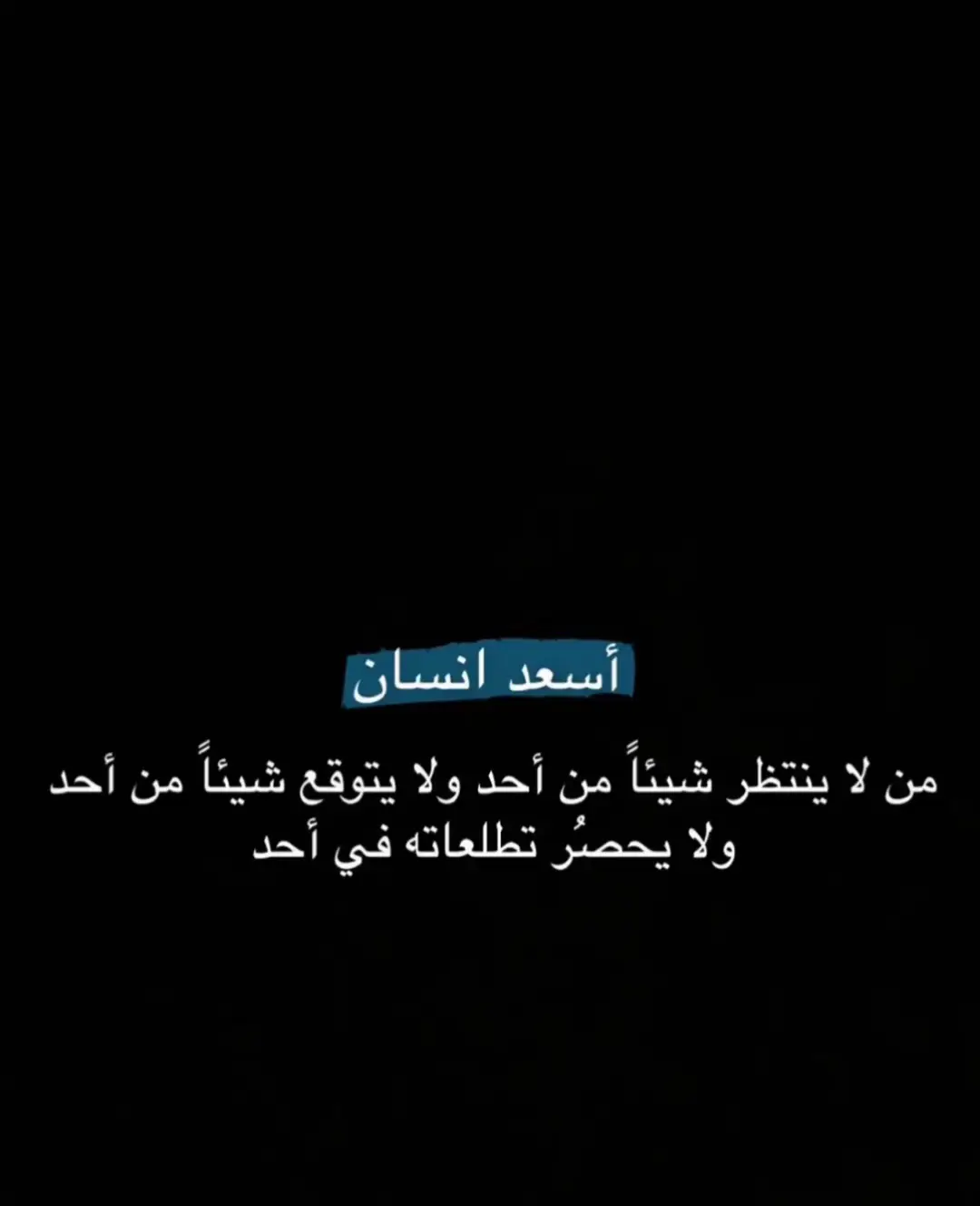 #بغداد #العراق #ترند #اكسبلور #مشاهير_تيك_توك_مشاهير_العرب #الذكاء_الاصطناعي #مشاهدات_تيك_توك #الشعب_الصيني_ماله_حل😂😂 #مالي_خلق_احط_هاشتاقات🦦 