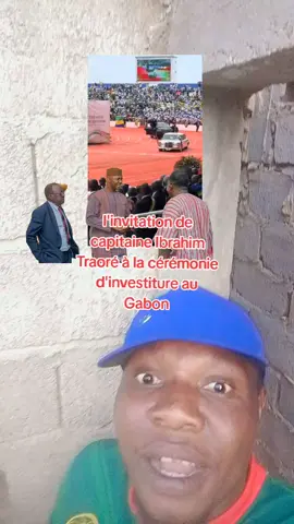 invitation de capitaine Ibrahim Traoré à la cérémonie d'investiture au Gabon#cotedivoire🇨🇮 #burkinatiktok🇧🇫 #gabontiktok🇬🇦 