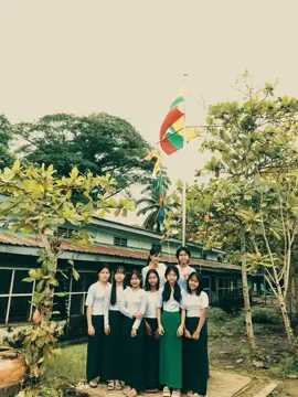 #ဘာရယ်မဟုတ်ပါဖူးအကုန်လုံးကိုလွမ်းလာလို့ပါ😔#အရင်ချိန်တွေပြန်မရနိုင်တော့ဘူး 😔#အရင်လိုအကုန်လုံးနဲ့ပြန်ဆုံချင်တယ်😔😥 #ကျောင်းတော်ကြီးကိုလွမ်းတယ်😭💕 #viewမတက်လဲတင်တယ်ကွာ #အသဲလေးတော့ပေးသွားနော်😍 #tiktokviral #fppppppppppppppppppp 