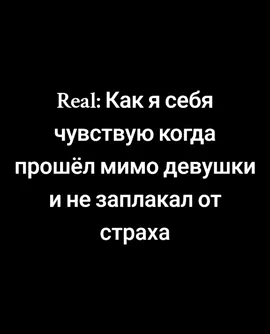 фоны в моём тгк:Aizentt #реки #fyp #бро #anime 