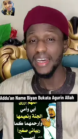 #masoyaannabimuhammadusaw #voiceeffectsforyou #sallallahualaihiwasallam #imamjunaiduabubakarbauchi #sheikh #rasulullah #fypa #muslimtiktok #voiceeffect #hausafulani #muhammad #arewa_tiktok #annabi #1m #millionaires #viralvide #100 #fyyyyyyyyyyyyyyyyyyy #2 #foryoupageofficial #allah ❤️ #yaallah #madina #voice #fppppppppppppppppppp #saw #1000 #fy #foryour #foryoupag #musica #pov #prophet #fypp #fpy_tiktok #allahuakbar #1000k #100k #tijjaniya #f #fy #fypppp #VoiceEffects #makkah #fpyシ #fypシ゚viral🖤tiktok #fypシ゚ #manzo #creatorsearchinsights #annabimuhammadurasulillah #tijjaniyyaworldwide #viral_video_tiktok #allahummashollialasayyidinamuhammad #sallah 