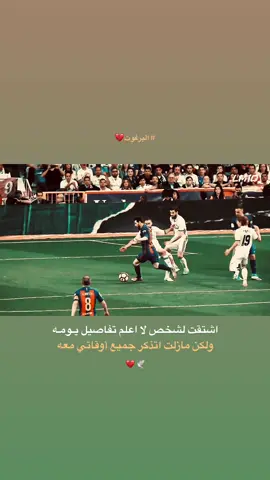 اريد التعليقات بس شعر واقتباسات💔😕#تصميم_فيديوهات🎶🎤🎬 