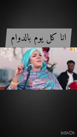 😅😅 #ماتضغطوني_شديد 