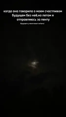 ) #сво 
