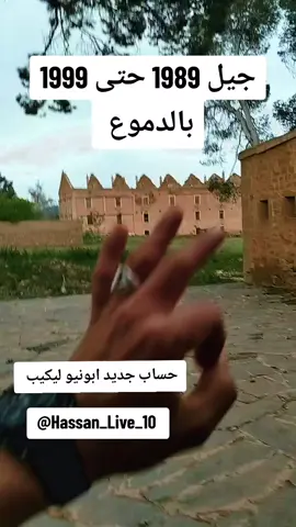 @Hassan_Exhorter @Hassan_Exhorter @Hassan_Exhorter 