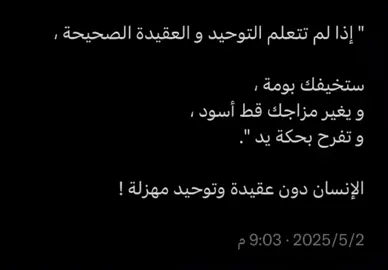 #تابعوني_فضلا❤ #ramallah_palestine♥️ #اكسبلورexplore #عين_مصباح_رام_الله❤️ 