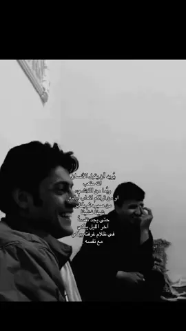 #اكسبلور 