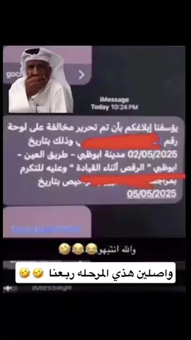 #الشعب_الصيني_ماله_حل😂😂 #اكسبلورexplore #تصميم_فيديوهات🎶🎤🎬 