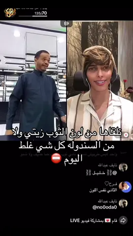#fyp #foryoupage #tiktokchallenge #duet #trending #comedy #savagechallenge #tiktoktrend #levelup #featureme #tiktokfamous #repost #viralvideos #viralpost #video #foryou #slowmo #new #funnyvideos #likeforfollow #artist #Fitness #justforfun #couplegoals #beautyblogger #music #Recipe #DIY #funny #Relationship #tiktokcringe #tiktokdance #dancer #dancelove #dancechallenge #5mincraft #workout #motivation #Lifestyle #junebugchallenge #canttouchthis #fashion #OOTD #inspirational #goal #quotes #behindthescenes #weirdpets #memes #savagechallenge 