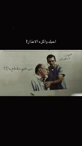 😔✨#fyp #مالي_خلق_احط_هاشتاقات 