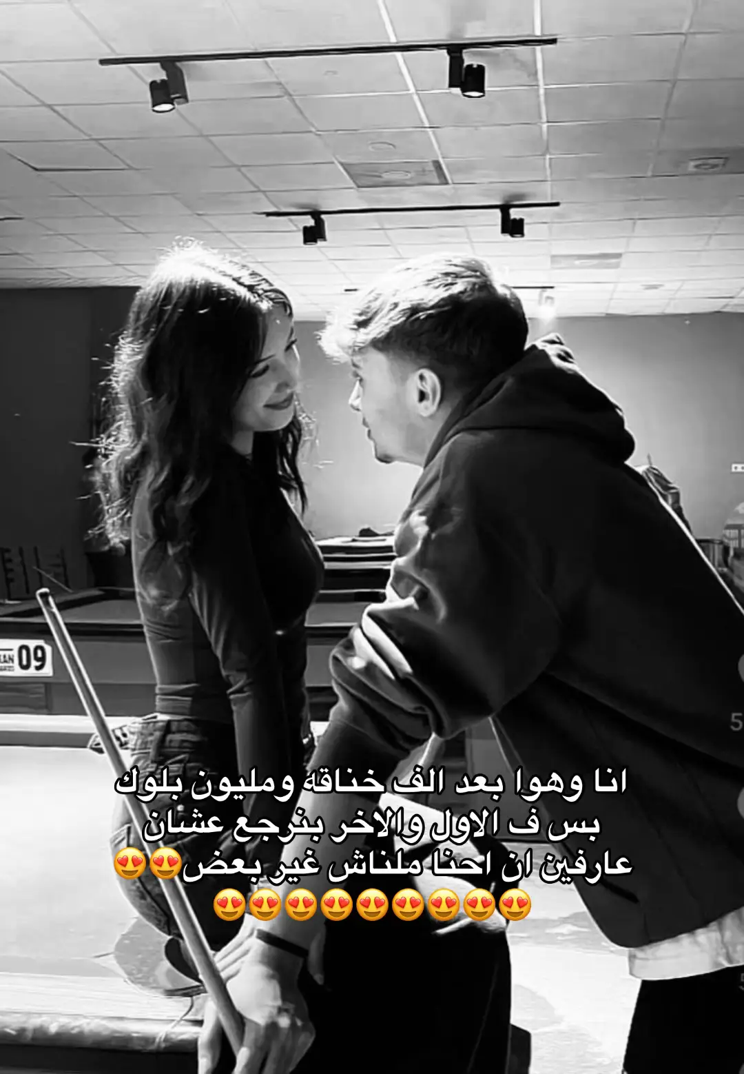 #fypシ #ismailia #CapCut #fyppppppppppppppppppppppp #fyp #foryoupage #fyyyyyyyyyyyyyyyy #viral_video #اكسبلور #الشعب_الصيني_ماله_حل #الشعب_الصيني_ماله_حل😂😂😂 #fy #meme #fyt #اقتباسات #الشعب_الصيني_ماله_حل😂😂 