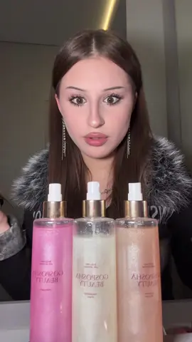 озон- МАКАДАМИЯ- 2091467676 ШАМПАНЬ- 2091472283 СУЛТАН ДЕ РУССО- 2090674114