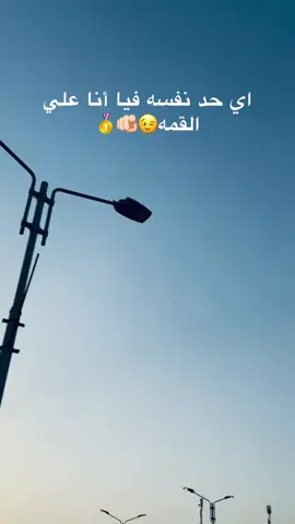 #اقوا_اسكودا_a4 #ماشاءالله_تبارك_الله #fyppppppppppppppppppppppp #افنتات 