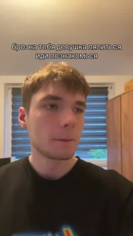 ассист #прикол #крутойприкол #приколдлякрутых 