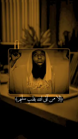 #دعاء_يريح_القلوب #صلوا_على_رسول_الله #دعاء #سورة_الكهف #يوم_الجمعه #viral_video #fybシ #اذكار #بدر_المشاري #مقاطع_دينية #ارح_سمعك_بالقران #صلوا_على_رسول_الله 
