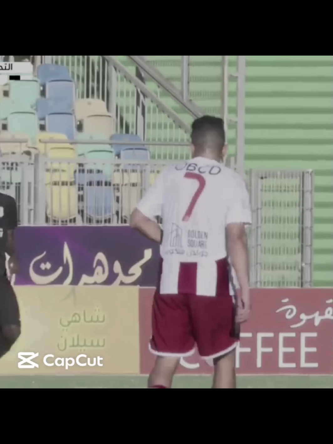 💀🔥 |  . ... ..... #بنغازي_ليبيا🇱🇾 #ليبيا #بنغازي #الدوري_الليبي #جزاره_معاك_للموت🔥☠ #الاهلي_بنغازي 