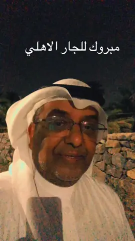بطولة اسيا#