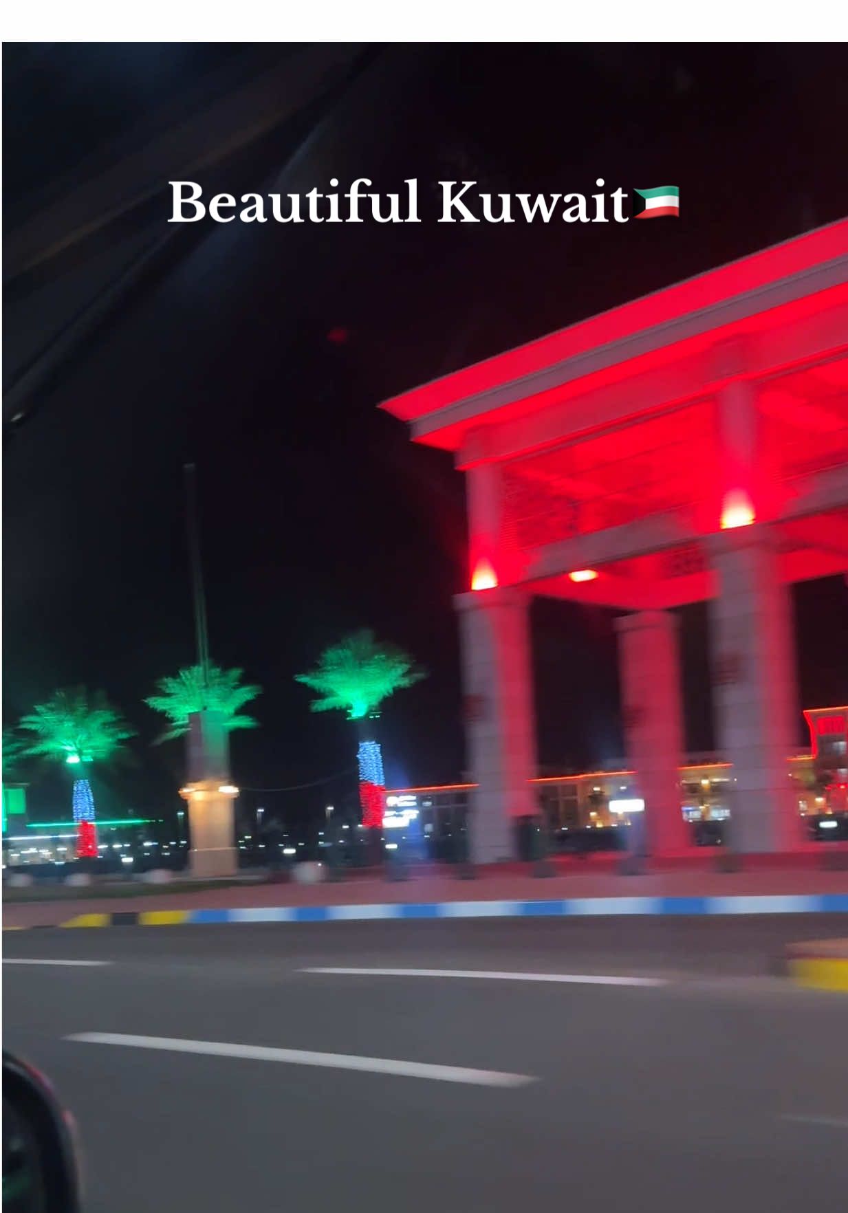 Beautiful Kuwait🇰🇼🫵You know where is this place?#kuwaitcity #kuwait #কুয়েত #Kuwaitbd #kuwait_tiktoker #probasi #saudibd #qatarbd #bangladesh #bdtiktok #probasi #emotions #kuwait🇰🇼 #kuwait_tiktoker🇰🇼 