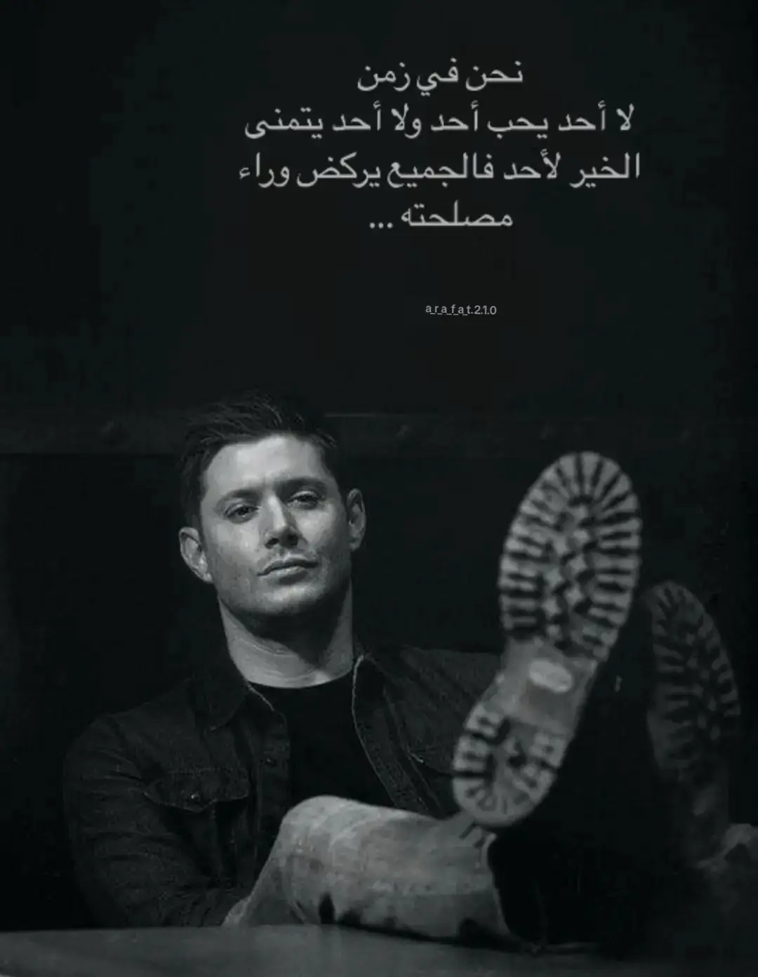 #فوريو #خواطر #عباراتكم_الفخمه📿📌 