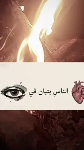 مجوز حزين#مجوز #مجوز2020الاردن #مجوز_ثقل #مجوز_حوران_درعا #مجوز_حفلات_الاردن_الغور 
