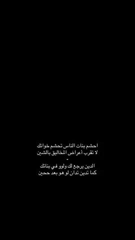 #شعر #قصايد #اكسبلور 
