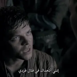 والله سطى عليها😂😂 | #ايفار #ivar #viking 