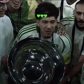الملكي بطل القارة 👑 #الأهلي_الملكي💚 #بطل_اسيا_للنخبة 