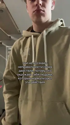 тгк: bardeлЬ