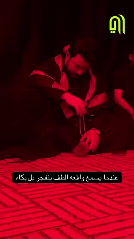 في مجلس عزاء السيدة زينب سلام الله عليها الشيخ علاء المهدوي@علاء المهدوي #السيدة_زينب #مرقد_السيده_زينب #اميرة_الشام_زينب_عليه_السلام #الشيخ_علاء_المهدوي #علاء_المهدوي #الشيخ_علاء_المهدوي_خط_احمر 