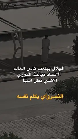 وضع جماهير الصندوق #fyp 