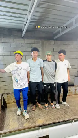 بس شوف ألڤيديو الأخير.؟🔥👀🙆🏻‍♂️#الموصل_دهوك_اربيل_بغداد_كركوك #عشايرنه_العراقيه👑🇮🇶 #العراق_السعوديه_الاردن_الخليج #الشعب_الصيني_ماله_حل😂😂 