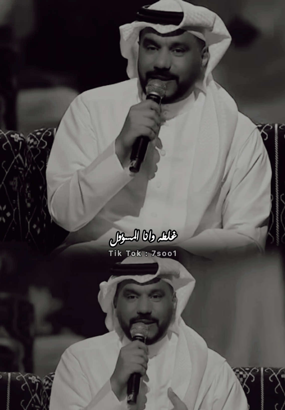 سعد الفهد - أنا المسؤول                              #سعد_الفهد                                            #نوال_الكويتيه                                          #انا_المسؤول                                            #غلطة_وانا_المسؤول                                   #اخلفت_في_وعدي                                     #اغاني                                                   #طرب                                                     #جلسة                                                    #سعودي                                                 #خليجي                                                 #7soo1 