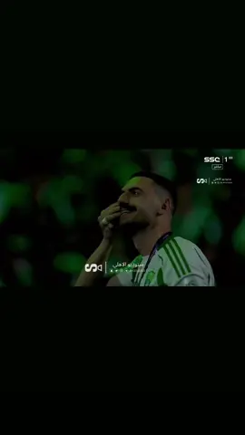 العااااشق ديميرال #ahly #ahli #demiral 