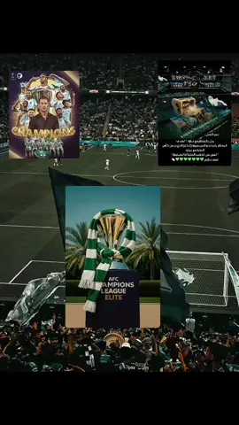 مبرووووووووك💚🤍💚🤍والقادم احلى واحلى 