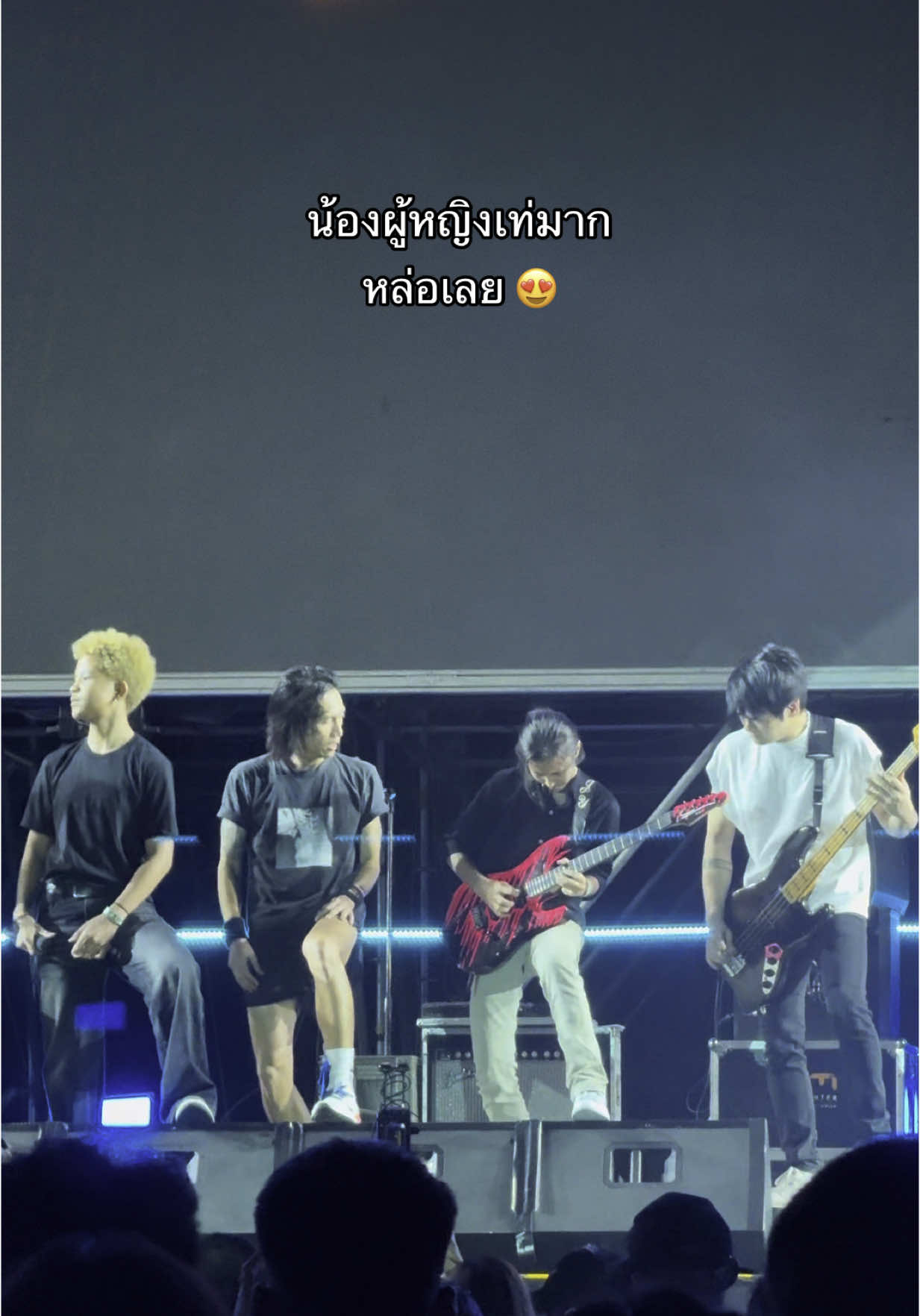 @bodyslam ฉันตกหลุมรักน้ิองผู้หญิง 😍 Movie on the beach #bodyslam #movieonthebeach2025 #พี่ตูนบอดี้สแลม #เทรนด์วันนี้มาแรง 