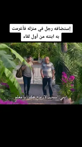 #explore #اكسبلور #مسلسلات #مسلسلات_تركية 